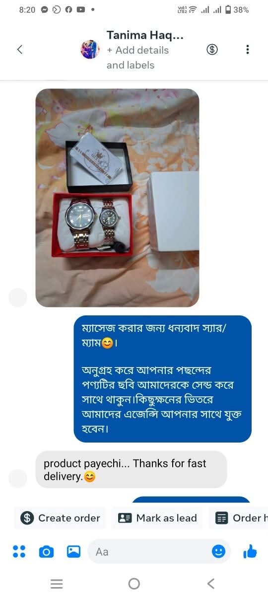 WhatsApp Image 2026-01-24 at 9.07.22 PM